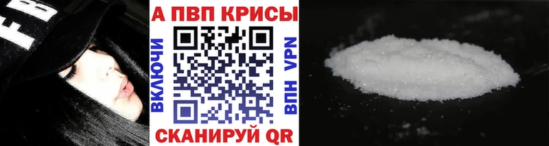 Купить наркотик Кадников COCAIN  Мефедрон  ГАШИШ  Alpha PVP  Каннабис 