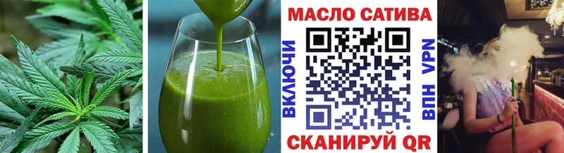 Canna-Cookies марихуана  закладки  Кадников 