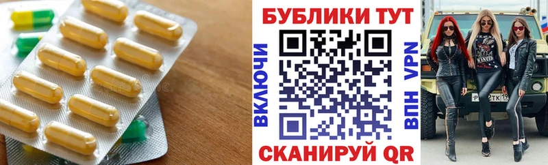 Экстази TESLA  Кадников 