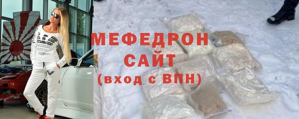 дурь Пролетарск