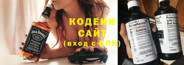 не бодяженный Абинск