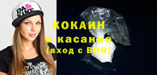 PSILOCYBIN Абдулино