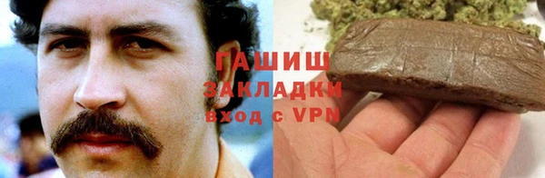 мдпв Абаза