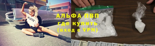 не бодяженный Абинск
