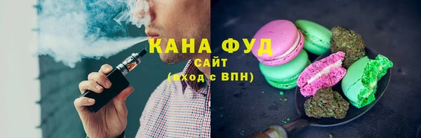 PSILOCYBIN Абдулино