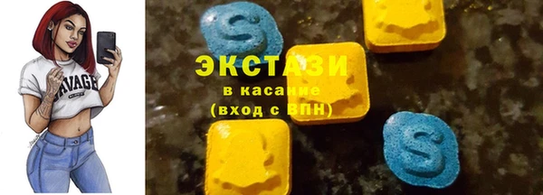 PSILOCYBIN Абдулино