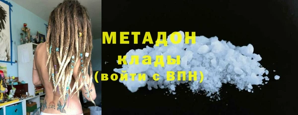 PSILOCYBIN Абдулино