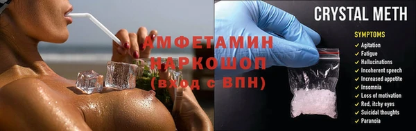 PSILOCYBIN Абдулино