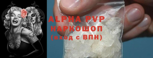 PSILOCYBIN Абдулино