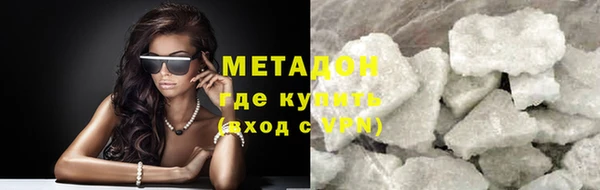 не бодяженный Абинск