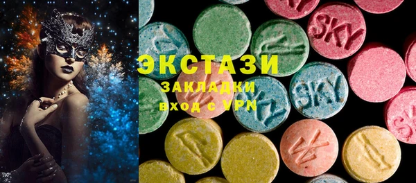 не бодяженный Абинск