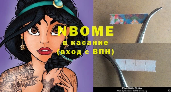 PSILOCYBIN Абдулино