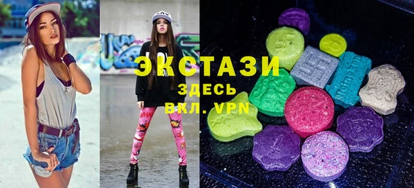 PSILOCYBIN Абдулино