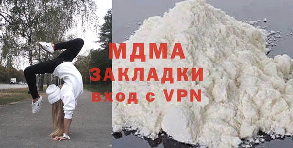 PSILOCYBIN Абдулино