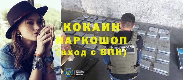 не бодяженный Абинск