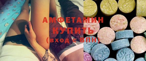 не бодяженный Абинск