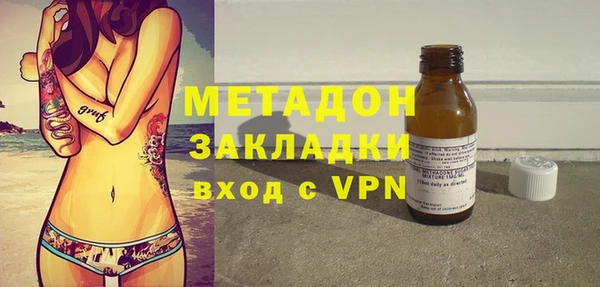 кокаин перу Весьегонск