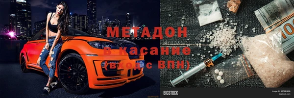 PSILOCYBIN Абдулино