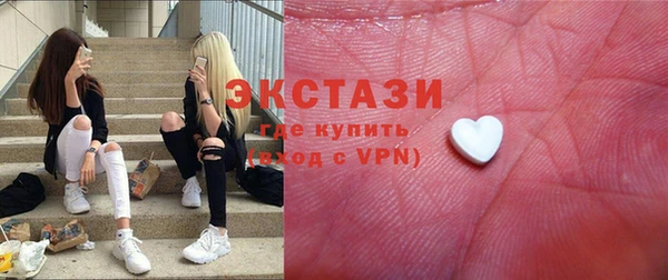не бодяженный Абинск