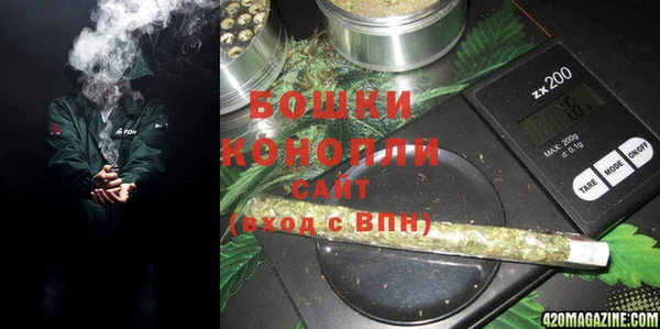 герыч Приозерск