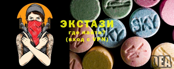 apvp Алзамай