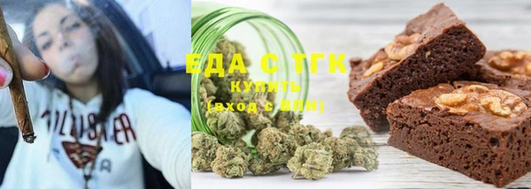 прущие крисы Ветлуга