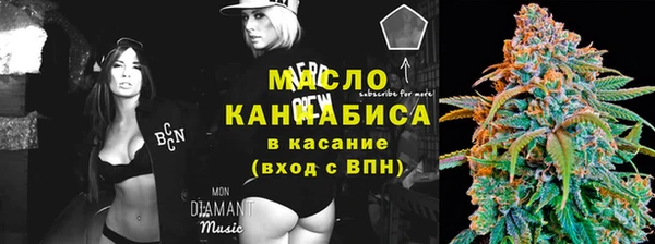 PSILOCYBIN Абдулино