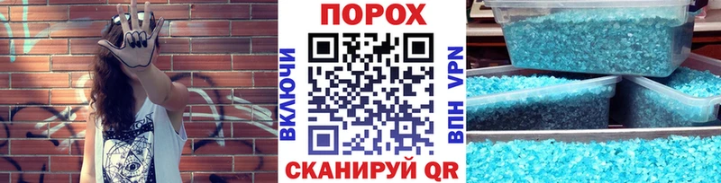 МЕТАМФЕТАМИН мет  Кадников 